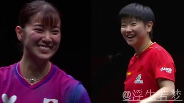 孙颖莎鹰眼挑战对手发球弧线超标,长崎美柚忍不住笑了 孙颖莎鹰眼挑战对手发球弧线超标,长崎美柚忍不住笑了