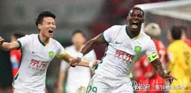 足协杯失冠后厄运不断，韩国裁判或致河南队面临重罚