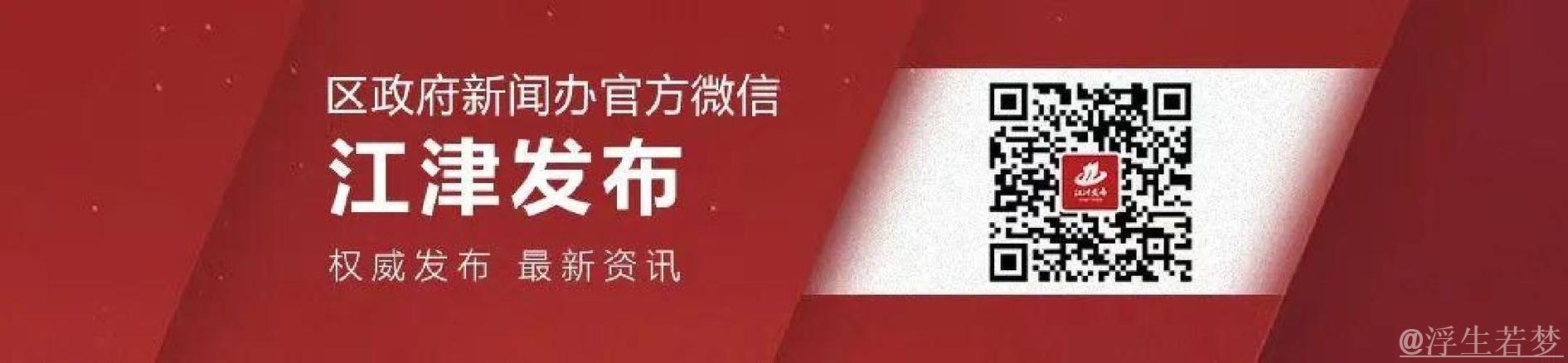 “卷价格”转向“优价值”才是正道（评论员观察）